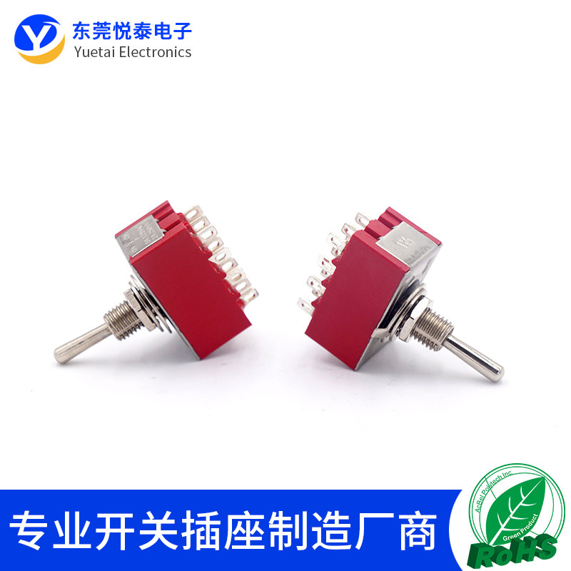 乐达牌 MTS403钮子开关 四刀双掷 3档12脚 电源切换开关电源控制,淘宝优惠券,粉丝福利购,淘宝优惠卷
