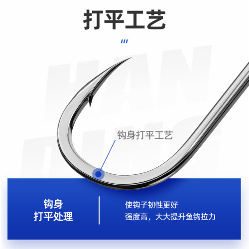 汉鼎鱼钩散装伊势尼新关东金袖伊豆千又丸世钩钓钓鱼鱼钩配件大全 - 图2