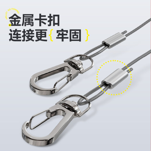 汉鼎钢丝失手绳高弹力自动伸缩护竿绳溜鱼器内包钢丝钓鱼垂钓装备 - 图2