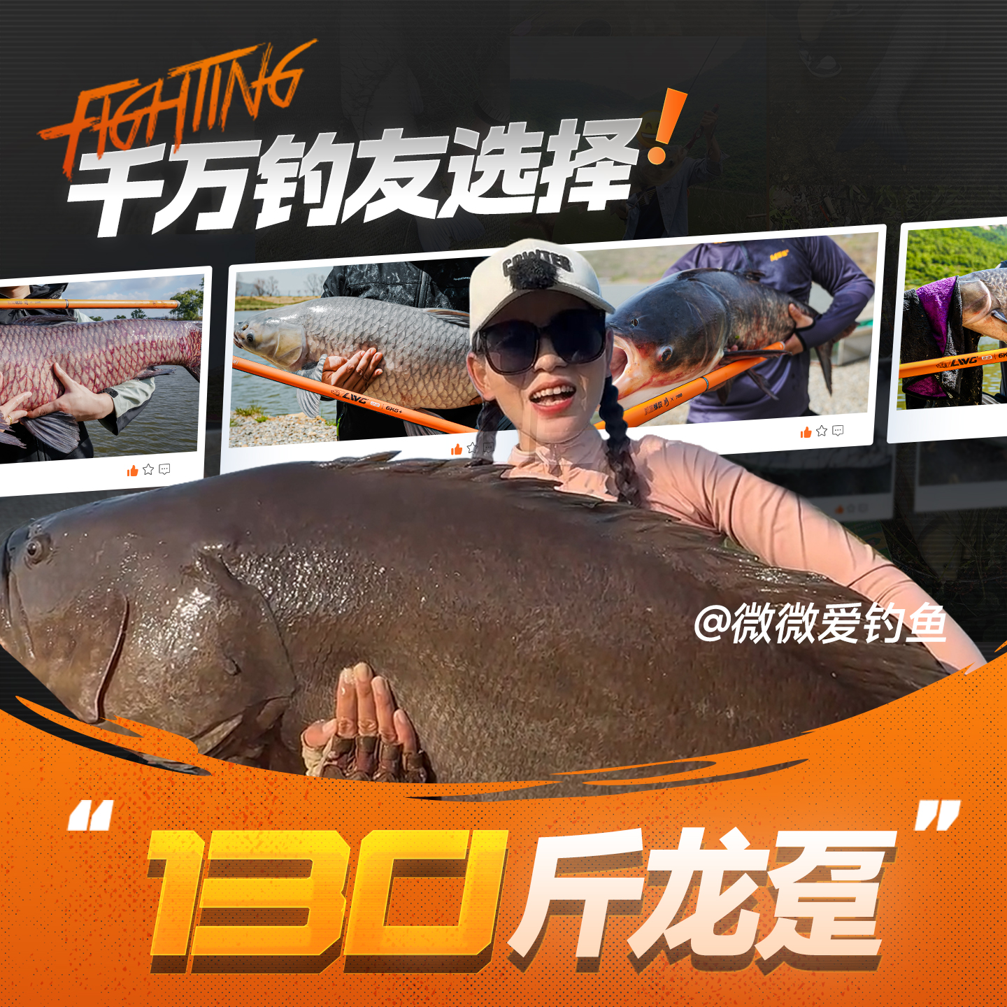 汉鼎鱼竿手竿大物竿巨物竿青鲟竿钓鱼竿碳素手杆台钓竿螺纹钢二代