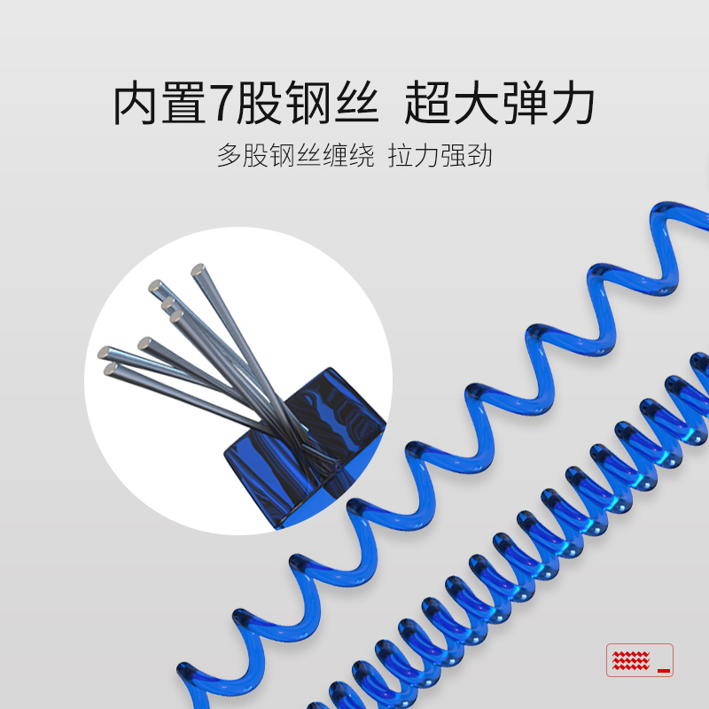 汉鼎钢丝失手绳高弹力自动伸缩护竿绳溜鱼器内包钢丝钓鱼垂钓装备 - 图0