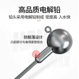 汉鼎 Свинцовый крюк ведущий крюк с головным током