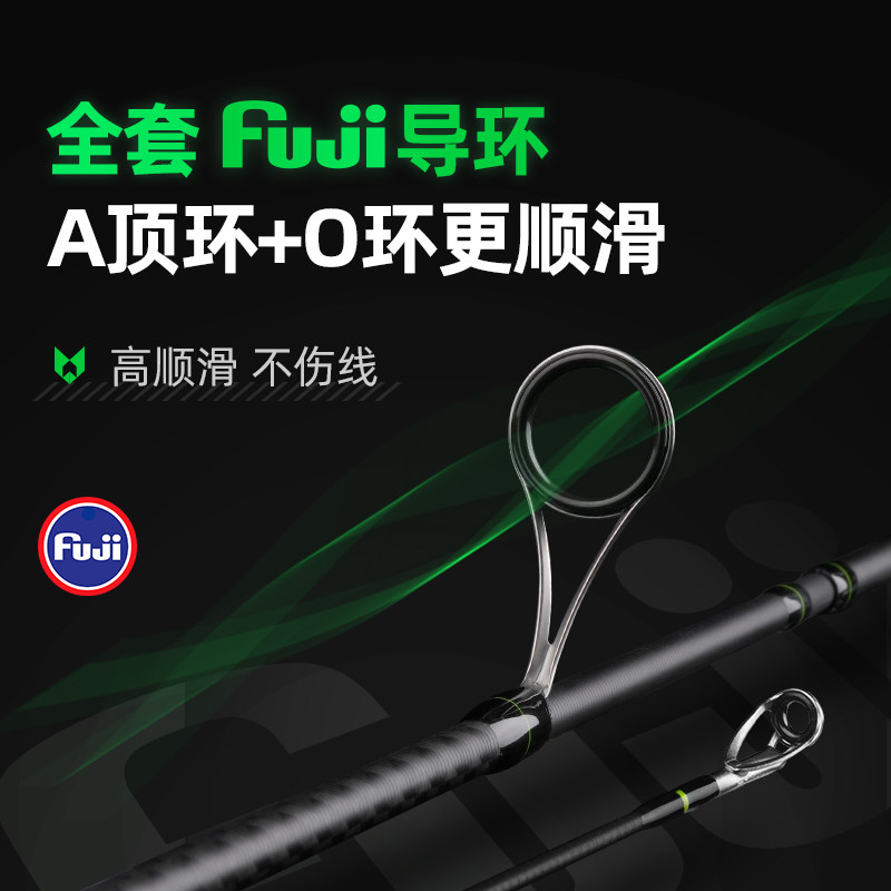 汉鼎M1泛用直柄枪柄路亚竿新手海钓海竿钓鱼抛竿打黑雷强路亚单竿,淘宝优惠券,粉丝福利购,淘宝优惠卷