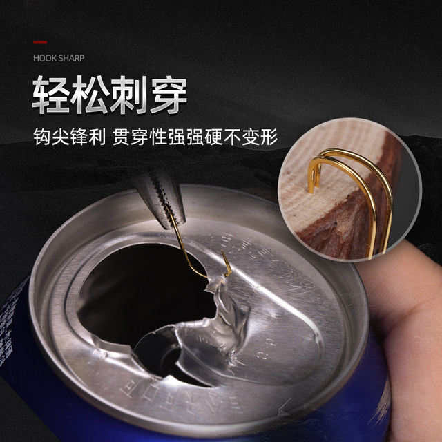 Handing cuffs 50 boxed fishing supplies thorns