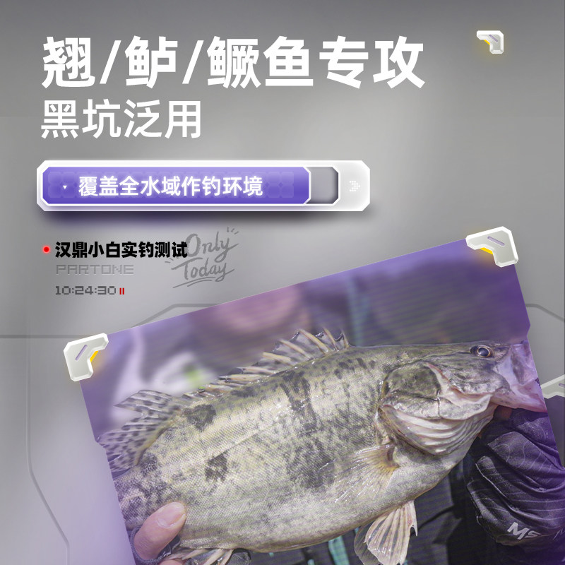 汉鼎幻小白鱼杆路亚套装海钓新手套装全套钓鱼杆枪柄水滴轮路亚竿,淘宝优惠券,粉丝福利购,淘宝优惠卷