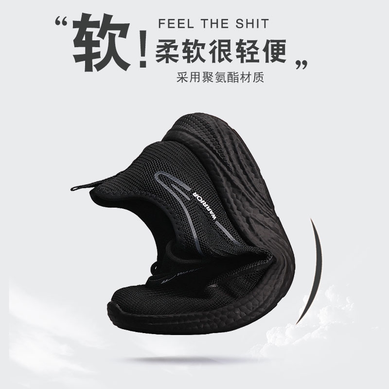 回力男鞋2025春夏季新款运动鞋男网面透气男士休闲鞋软底黑色鞋子 - 图1