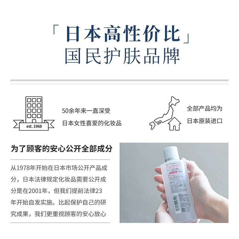  千妇恋面部护理套装