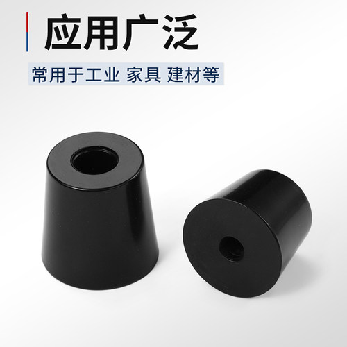 环保橡胶脚垫家具桌椅圆形橡胶减震垫锥形垫地板保护塑料机箱地脚 - 图3
