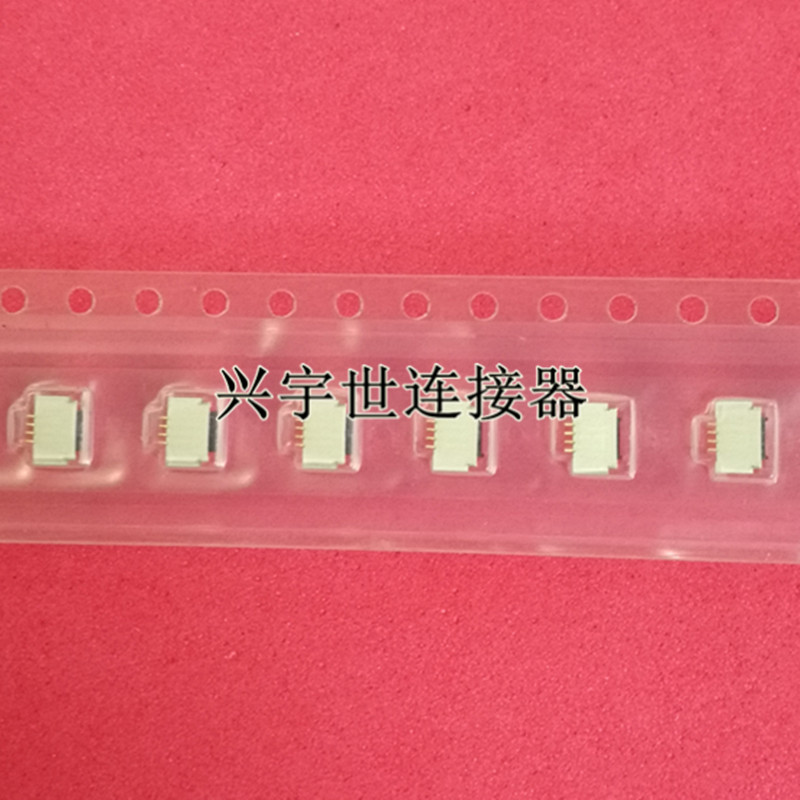 FH19SC-4S-0.5SH 0.5 mm 4P翻盖 通讯连接器 广濑原装进口正品 - 图0