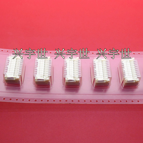 5031542090 503154-2090 20pin1.5mm立贴连接器molex原装现货 - 图0