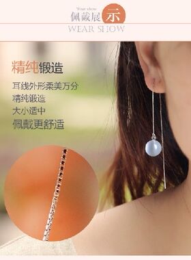 韩版猫眼石送女友闺蜜防过敏耳坠