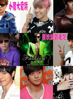 小猪罗志祥项链男士吊坠钛钢项潮