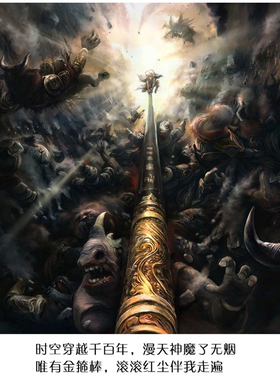 包邮925泰银金箍棒男女定海神针