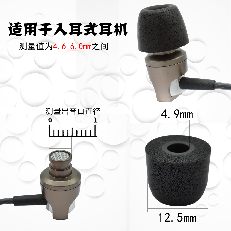 适用铁三角耳机IM70/IM50/IM04/CKR10/9配件慢回弹耳塞c套记忆棉-图0