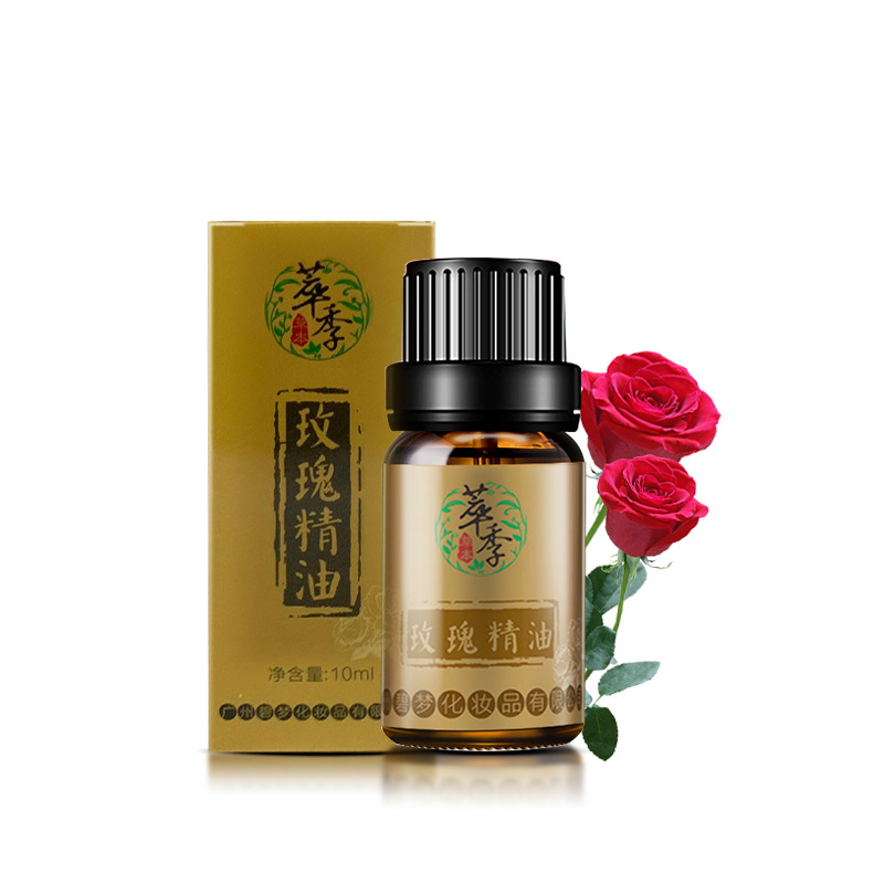 精油揉按全身植物身体通经络玫瑰美容院开背女刮痧揉按油推油 瓶 3 精油揉按全身植物身体通经络玫瑰美容院开背女刮痧揉按油推油 瓶 3