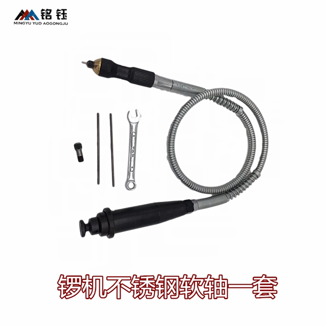 玉雕不锈钢锣机玉石雕刻机翡翠玉雕打磨机木工电动吊磨机木雕工具
