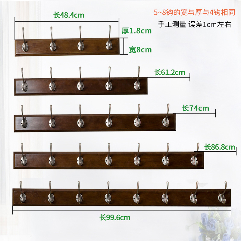 衣服挂钩挂重物进门卧室墙上挂衣架壁挂墙面墙壁玄关打孔挂衣钩