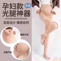 Pregnant woman Light leg Divine Instrumental Beating Underpants Autumn Winter Outwear Conjoined Socks 2023 New Female Meat Colored Silk Stockings Garnter Thickened