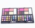 Tanabata Valentine Day Gift Danny Net Red Eyeshadow Palette Bộ trang điểm Kết hợp hoàn chỉnh cho người mới bắt đầu Bộ hiệu suất của trẻ em - Bộ trang điểm