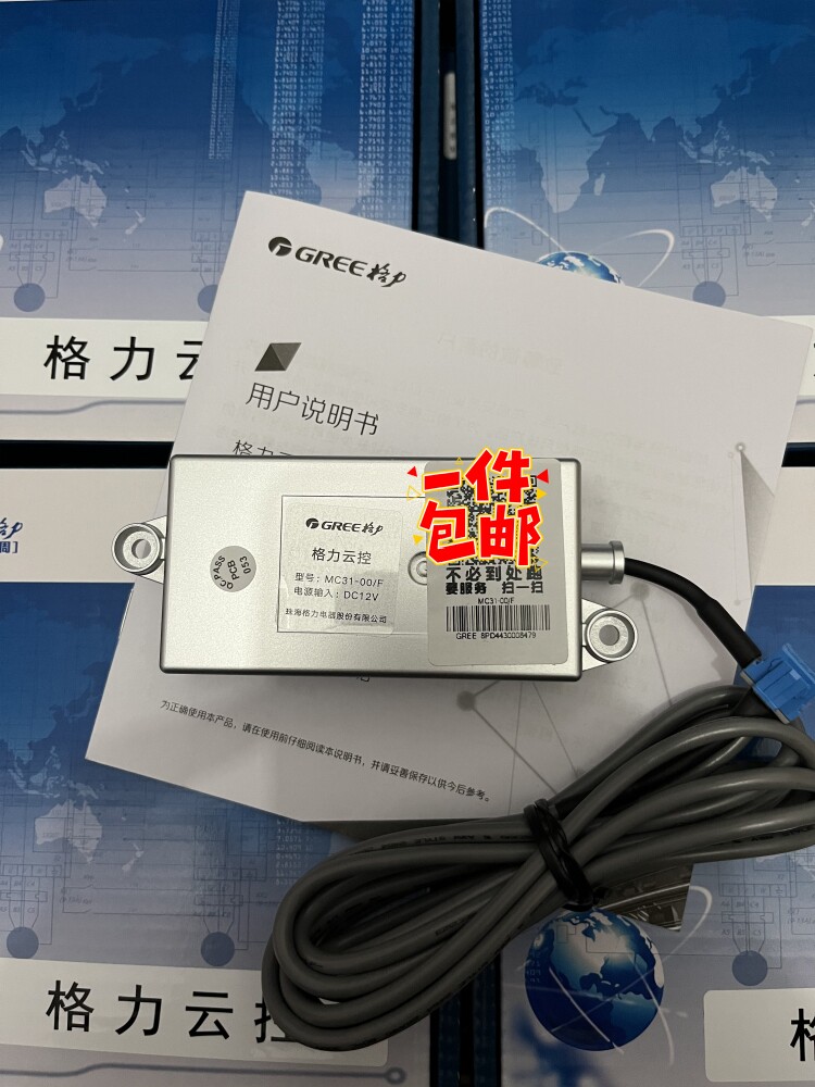 图3