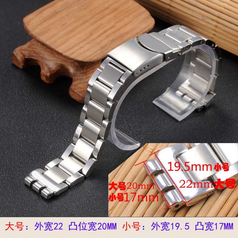 carty钢表带手表配件手表带 钢带 代用斯沃琪 swatch 22 19 男 女 - 图3