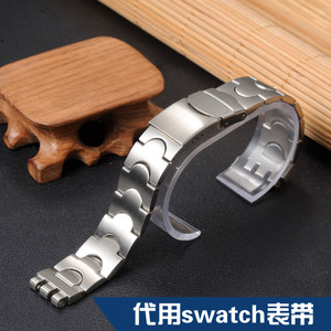 carty钢表带 手表钢带 配件 钢本色 代用斯沃琪 swatch 22 19