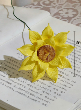 景德镇陶瓷向日葵仿真太阳花家居装饰摆件送礼餐厅高档摆件花艺