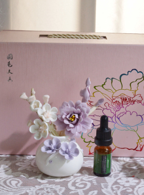 新款手工陶瓷紫色牡丹梅花花套组瓷摆件送礼家居卧室装饰品花瓶