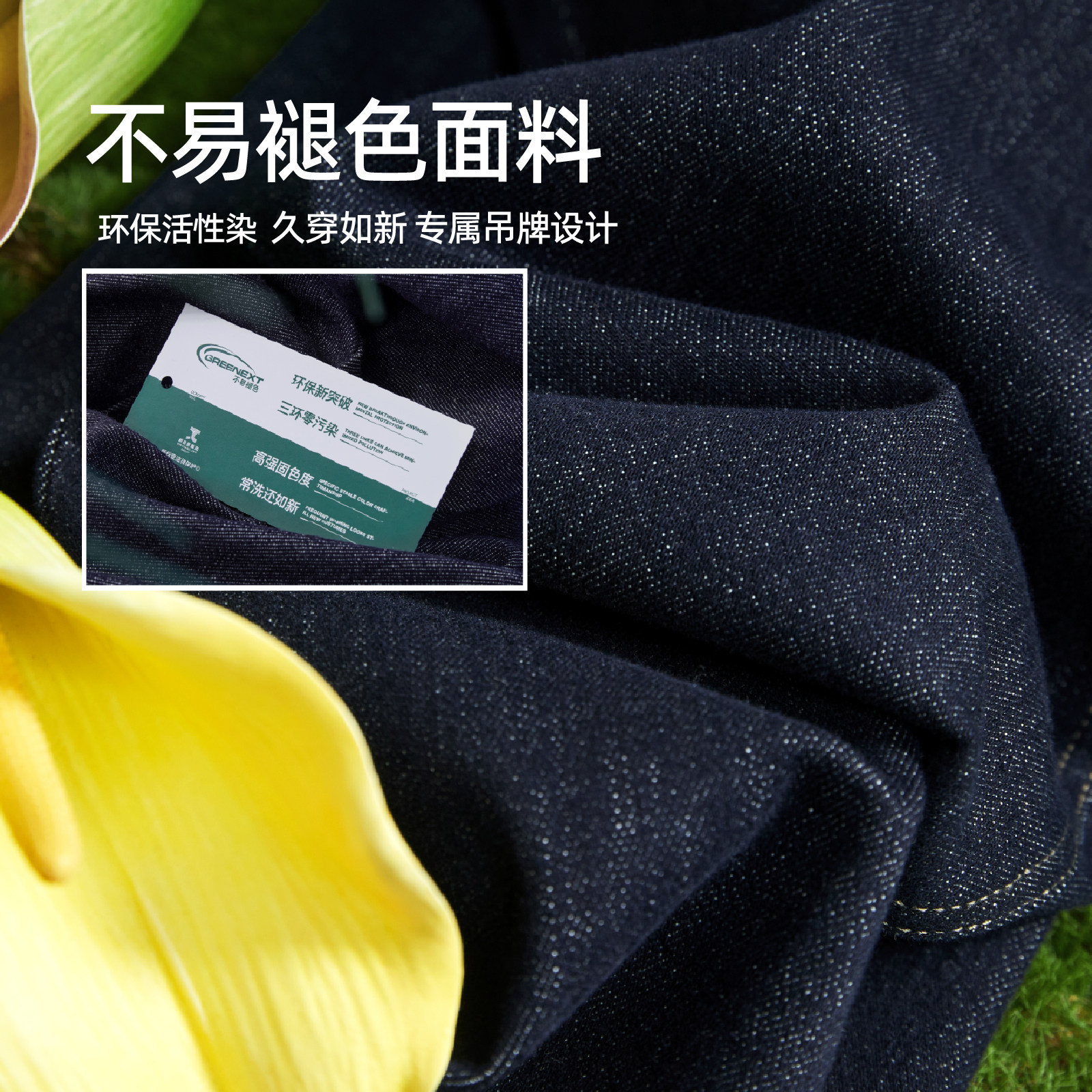 逸阳丹宁蓝牛仔裤女四面弹窄版阔腿长裤宽松修饰腿型2026春季新款,淘宝优惠券,粉丝福利购,淘宝优惠卷