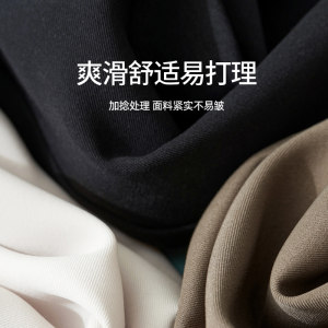 逸阳西装短裤女士中裤显瘦黑色休闲五分裤阔腿裤松紧冰丝白色裤子