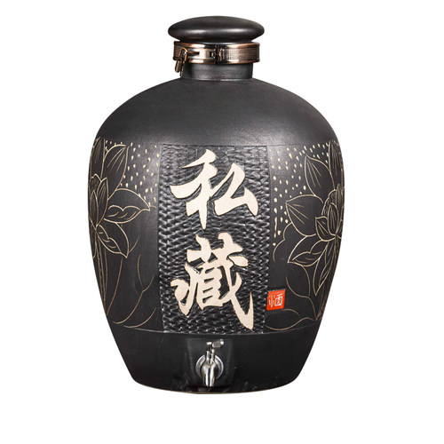景德镇陶瓷酒坛酒缸仿古泡酒罐10斤 20斤 50斤装家用密封白酒坛子 - 图0