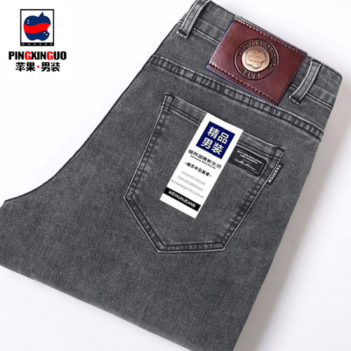秋冬厚款苹果牛仔裤男商务宽松直筒休闲弹力修身男装耐穿耐磨百搭 - 图1