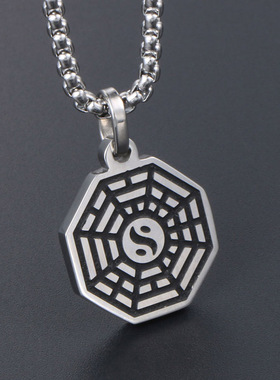 中国风复古八卦阵图形吊坠 钛钢项链 时尚男女挂坠高级感复古配饰