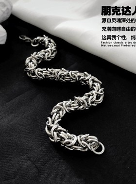 潮牌男士钛钢简约手链