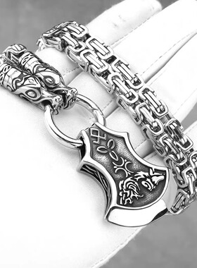 维京狼斧头钛钢吊坠符文龙头链