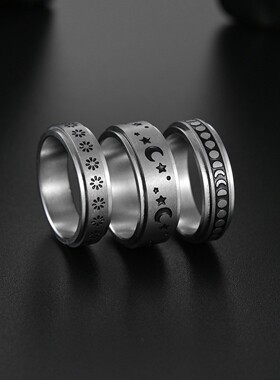 日韩简约星星月亮可转动钛钢减压戒指时尚潮流高级感磨砂指环