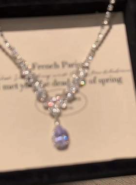 「biu boom」璀璨超闪紫色锆石项链水滴颈链银色宝石锁骨链配饰