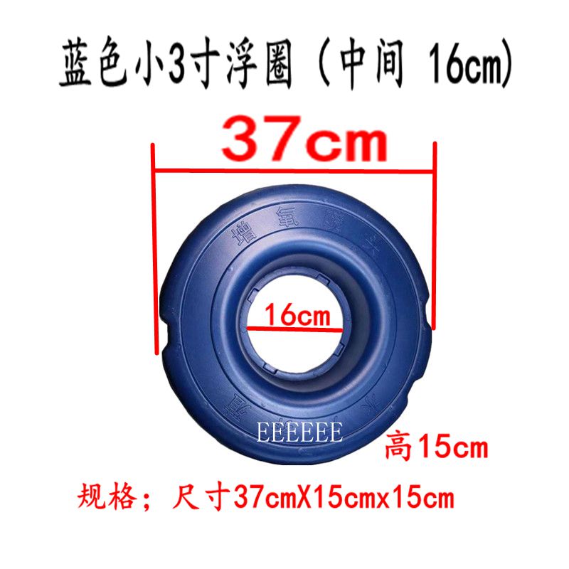 新型增氧浮水泵小3寸2寸增氧浮圈喷嘴上帽下底坐网罩喷嘴弯头配件 - 图2