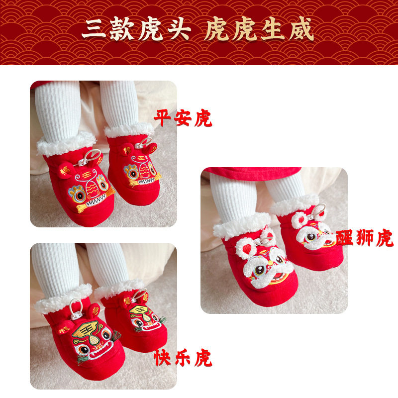  格之贝儿童袜子(0-16岁)