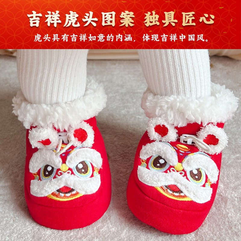  格之贝儿童袜子(0-16岁)