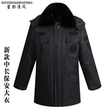 Демисезонное пальто, пуховик для работы, униформа