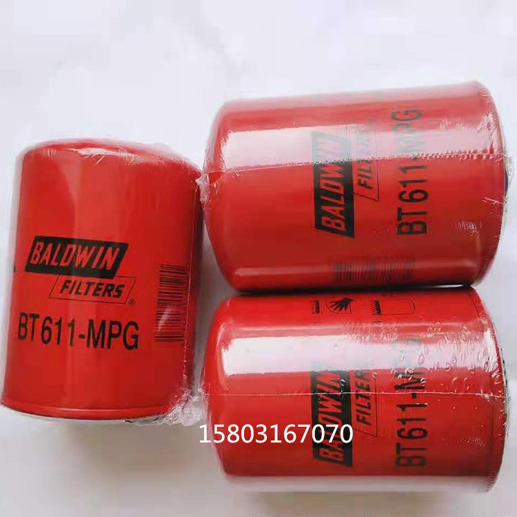 定制鲍德温滤芯B99/BF9864/BD7309/BT305机柴油水分离液压滤芯滤 - 图2