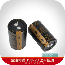 10000UF 63V FOR AUDIO Ina ELNA New original Loaded Fever Audio Filtering Electrolytic Capacitor