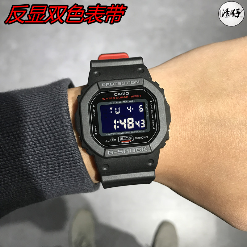 7 2 1 E HR MS BB 5600WB DW 手表 5600 DW 方块 SHOCK G 卡西欧 CASIO 7 2 1 E HR MS BB 5600WB DW 手表 5600 DW 方块 SHOCK G 卡西欧 CASIO