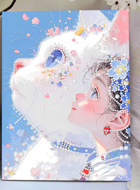 古风美女DIY珍珠画钻石贴画礼物