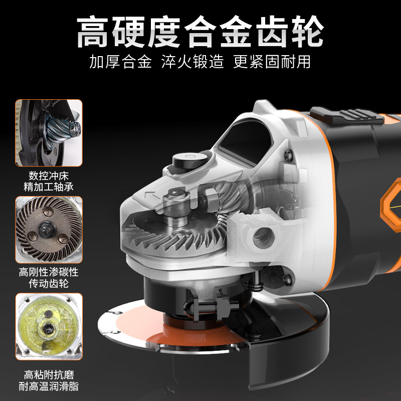 罗滨家居专营店戈麦斯无刷锂电角磨机锂电池充电式打磨机角向磨光机切割机抛光机2