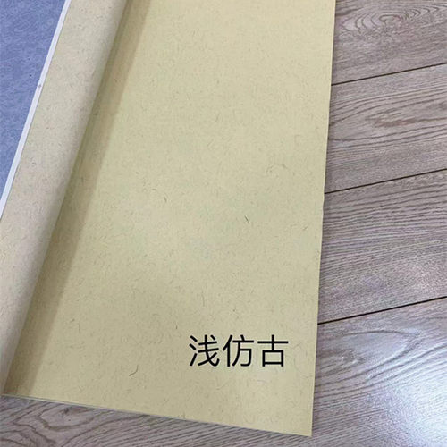 四尺手工麻纸毛笔书法国展专用行草书大篆隶书半生熟麻笺粗糙宣纸 - 图2