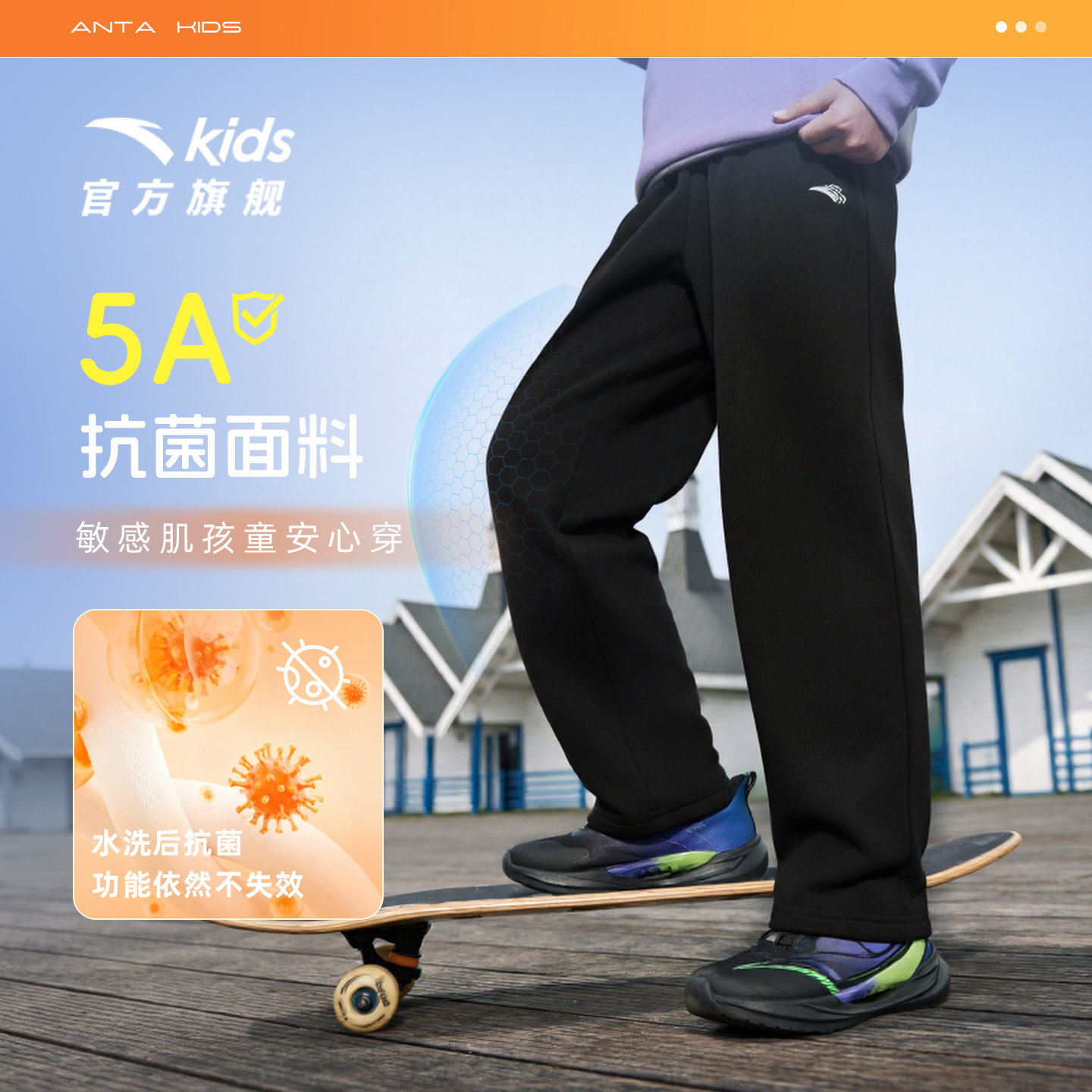 图 3
