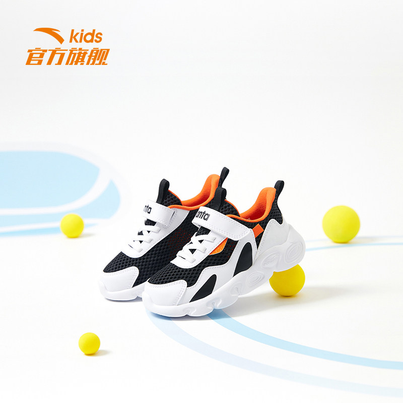 安踏儿童2022春秋新款男宝宝鞋子 anta安踏童装运动鞋