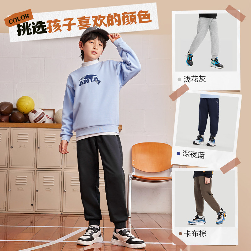 安踏童装男童加绒裤子运动裤秋冬款2024新款儿童棉裤长裤卫裤冬季